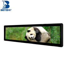 28 inch ultra wide stretched display bar advertising player/lcd stretched display